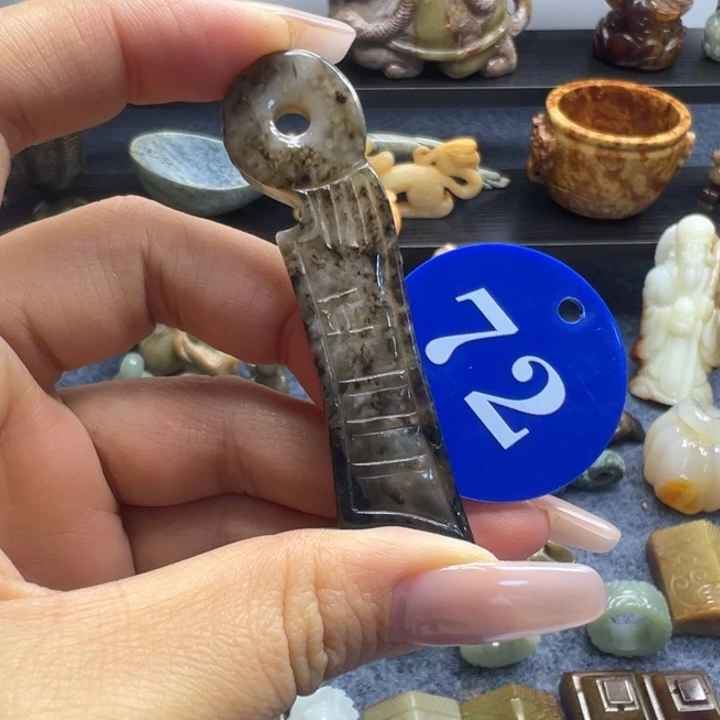 和田玉未镶嵌车挂