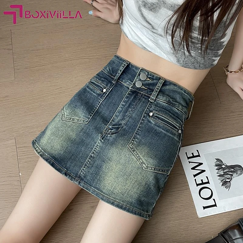 Boxiviilla水泥灰高腰牛仔短裙女2025年新款夏季薄款a字小个子包