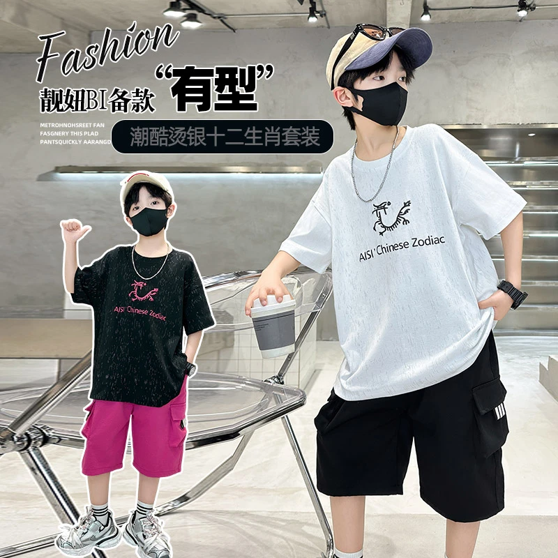 男童夏季潮酷洋气套头夏季印花棉质套装休闲帅气男童男夏季韩版