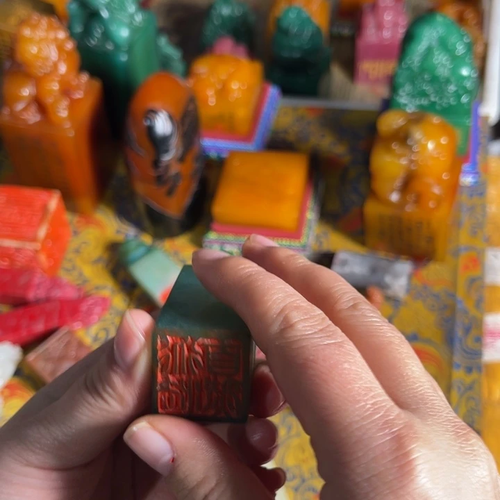 印石寿山石寿山石