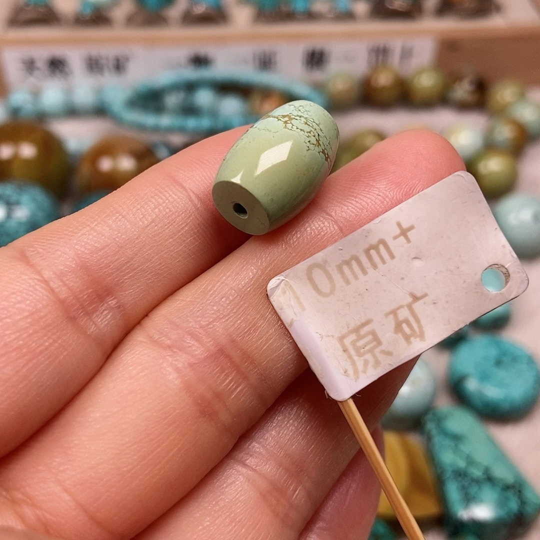 未镶嵌绿松石珠宝半成品
