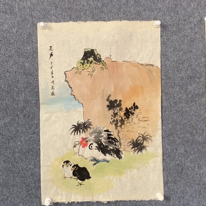 国画绘画作品欣赏