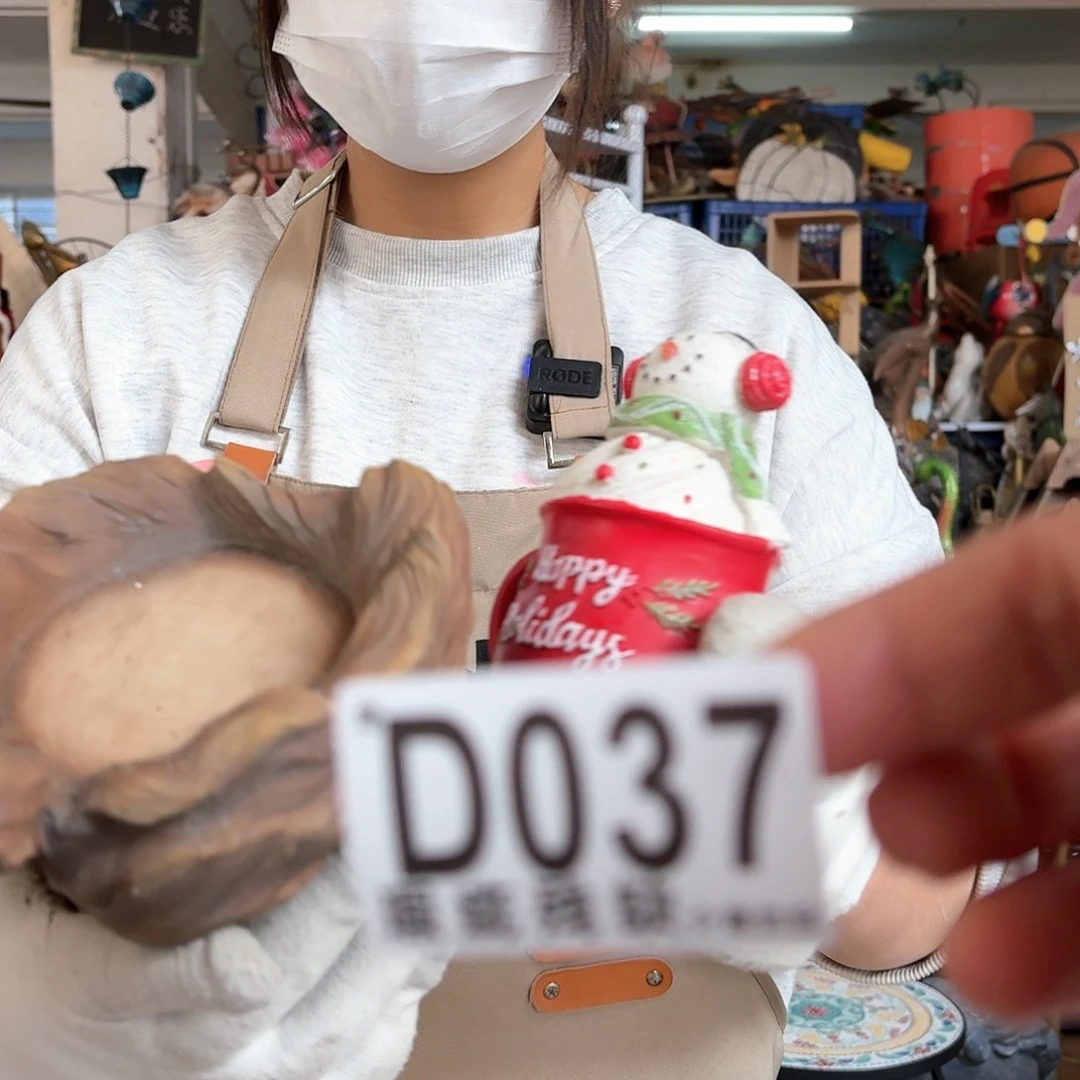 核桃木/黑胡桃（胡桃木）