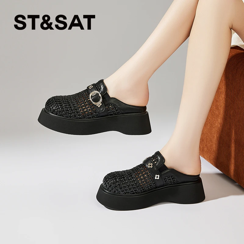 星期六编织包头拖女士2025新款夏季镂空拖鞋透气英伦小香风女鞋