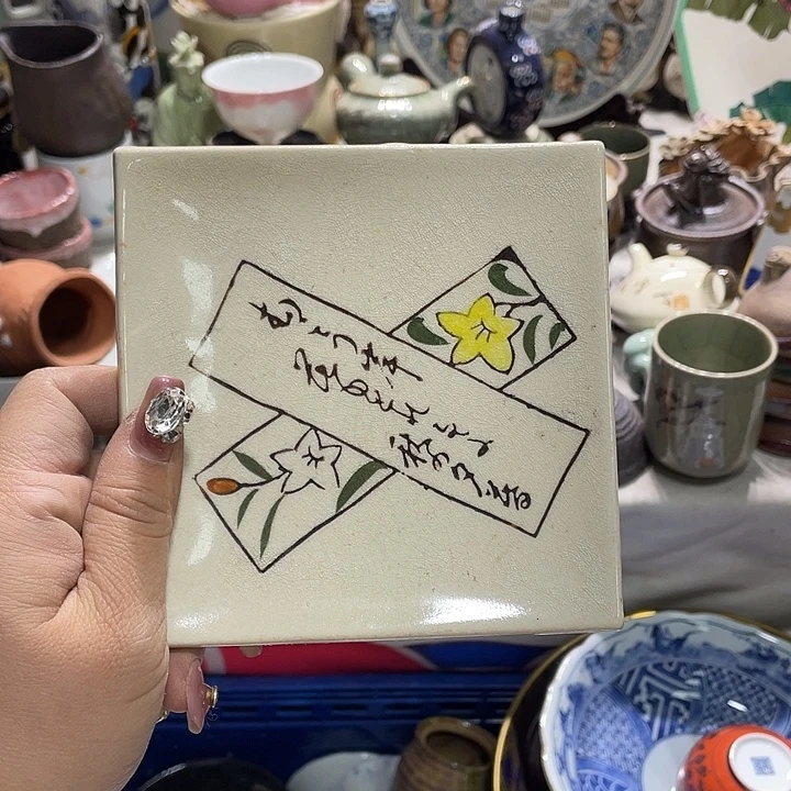 茶杯具19.9发带瑕疵牌都是坏的5