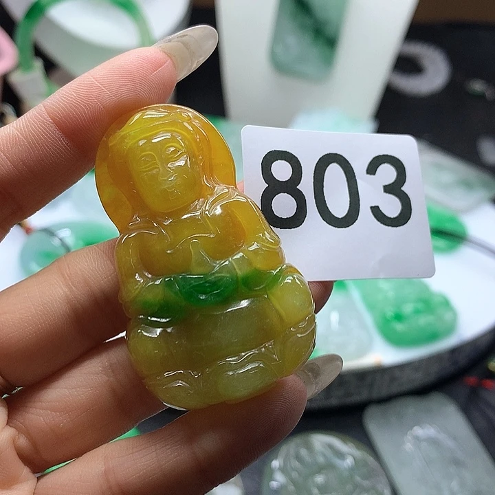 翡翠吊坠(赠链)未镶嵌