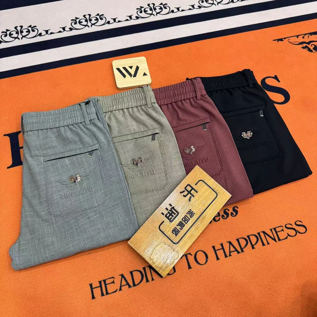 夏季时尚男士休闲裤 冰丝柔软超薄轻奢舒适透气男束角脚裤 2549