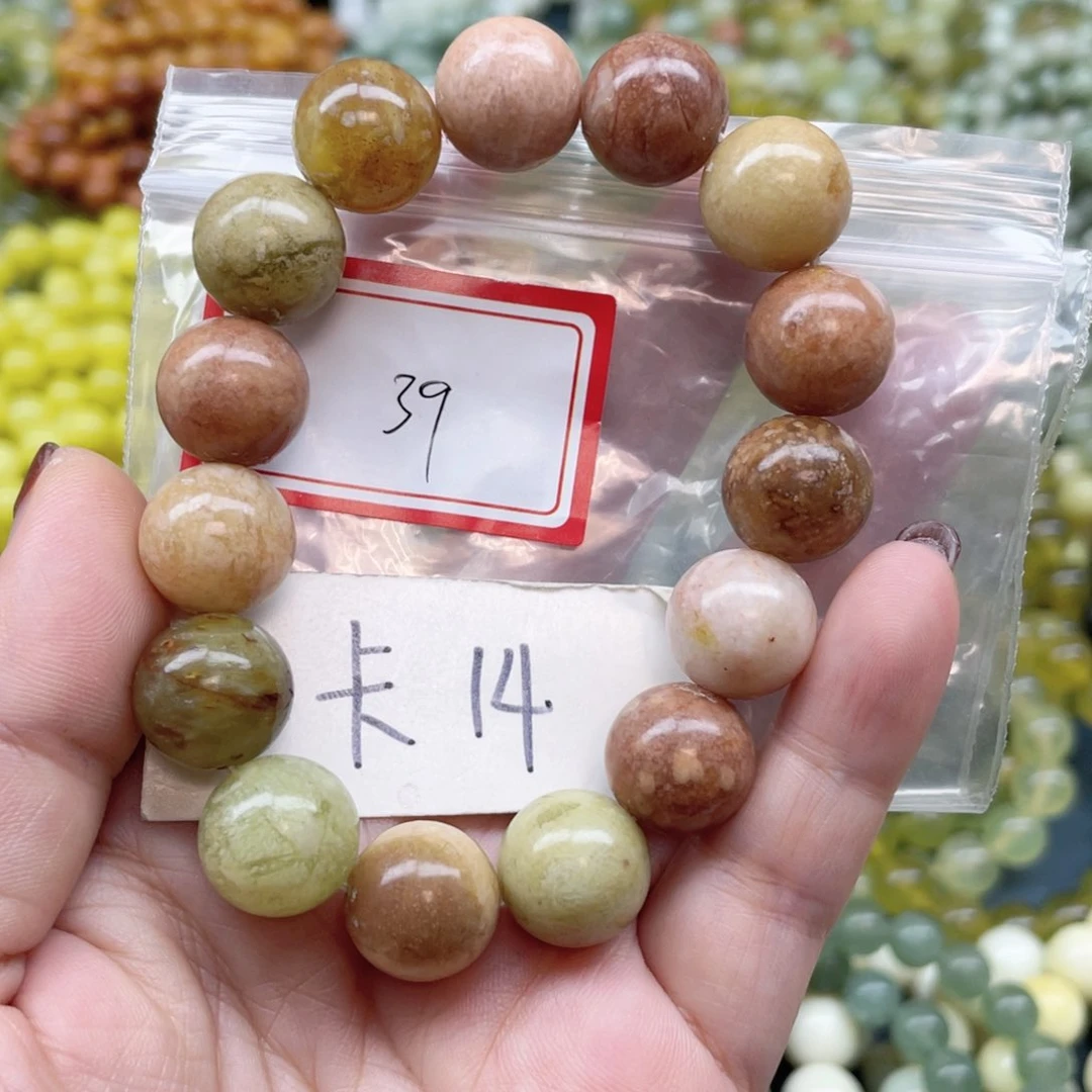 未镶嵌蛇纹石玉手链