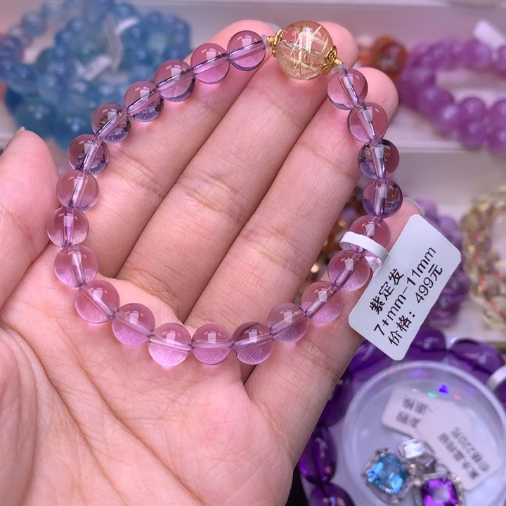 未镶嵌手链水晶全干净巴西紫水晶