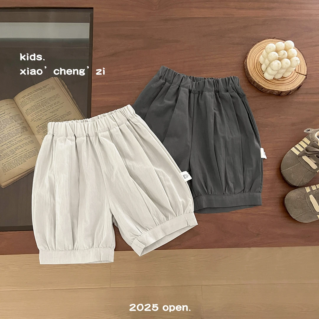 T25X83夏日25年新款百搭耐看纯色打褶灯笼感女宝宝男宝宝外出短裤