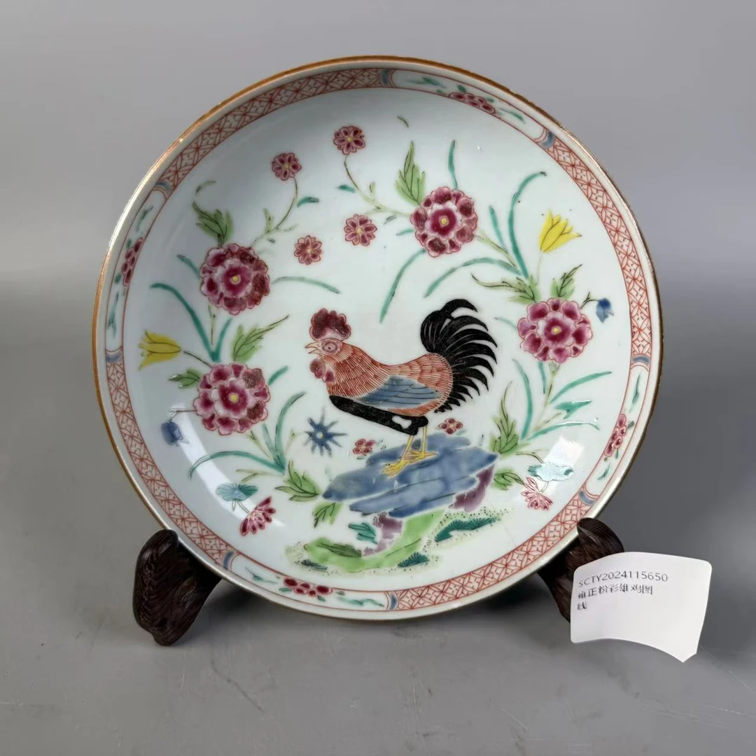SCTY2024115650雍正粉彩雄鸡图/聚古轩文物总店