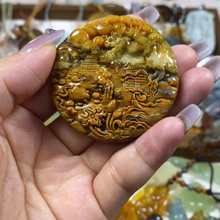 蛇纹石玉未镶嵌吊坠