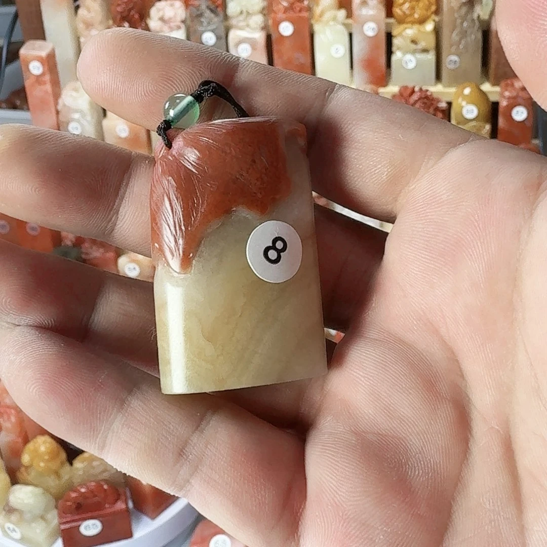 印石昌化石手工篆刻印章包刻四字