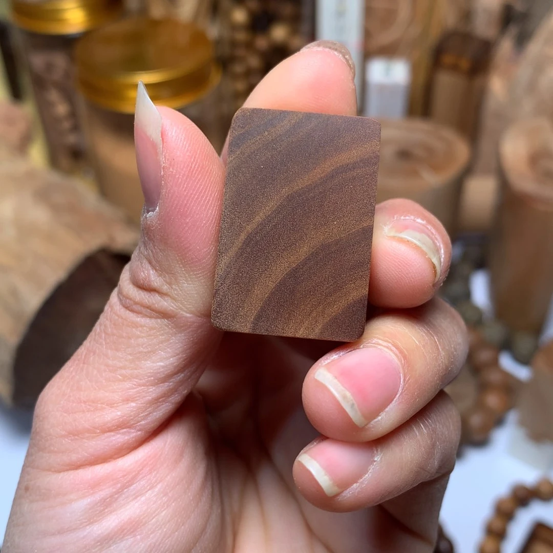 檀香木手串/手链用****1老山檀香321无事牌牌