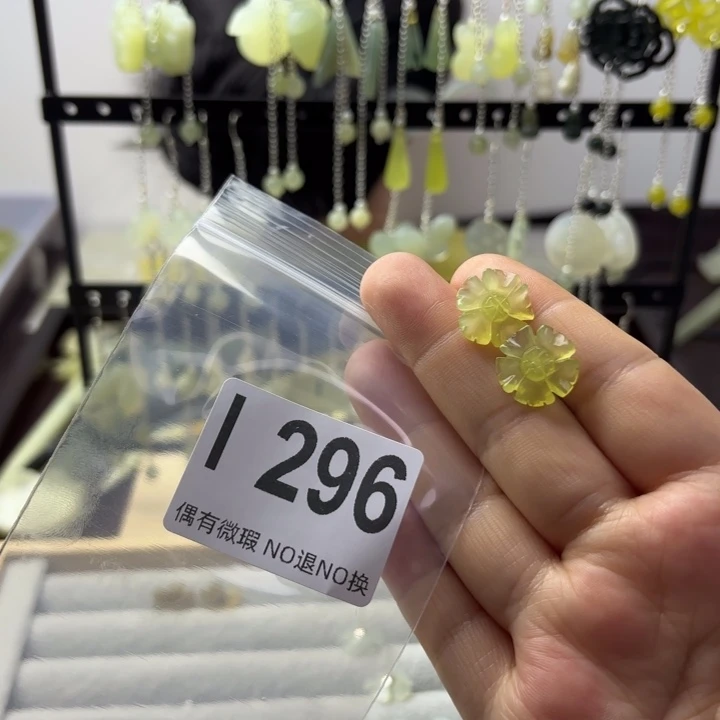 蛇纹石玉发饰合金铃***天