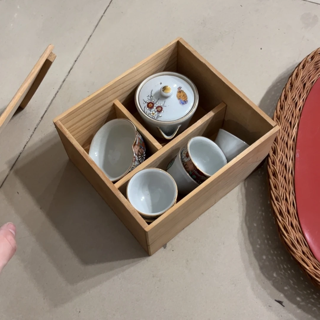 大***地茶茶茶茶茶茶茶茶茶