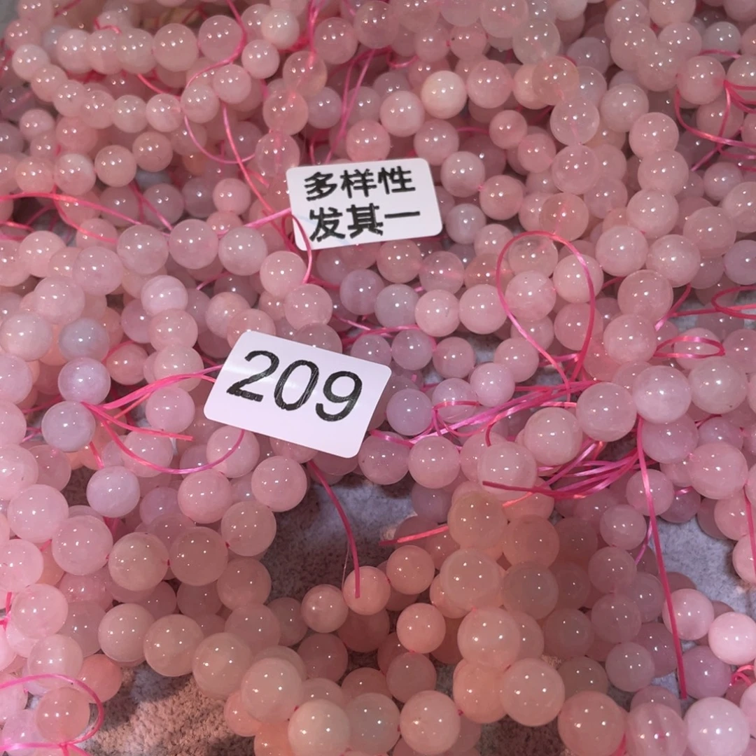 珠宝半成品水晶未镶嵌