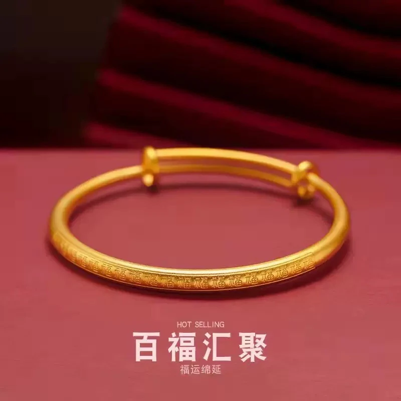 铜合金手镯 （百福汇聚手镯）实心推拉 圈口可调节
