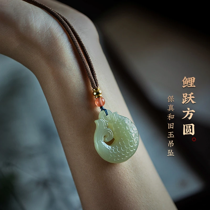 天然和田玉锦鲤圆环吊坠高级感精雕细纹玉石玉佩项链挂件女款送礼