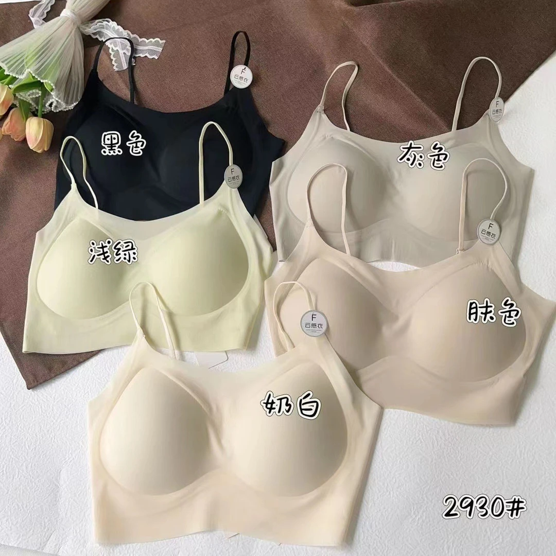 夏季冰丝无痕美背果冻条内衣薄款聚拢乳胶带胸垫软支撑一体式文胸