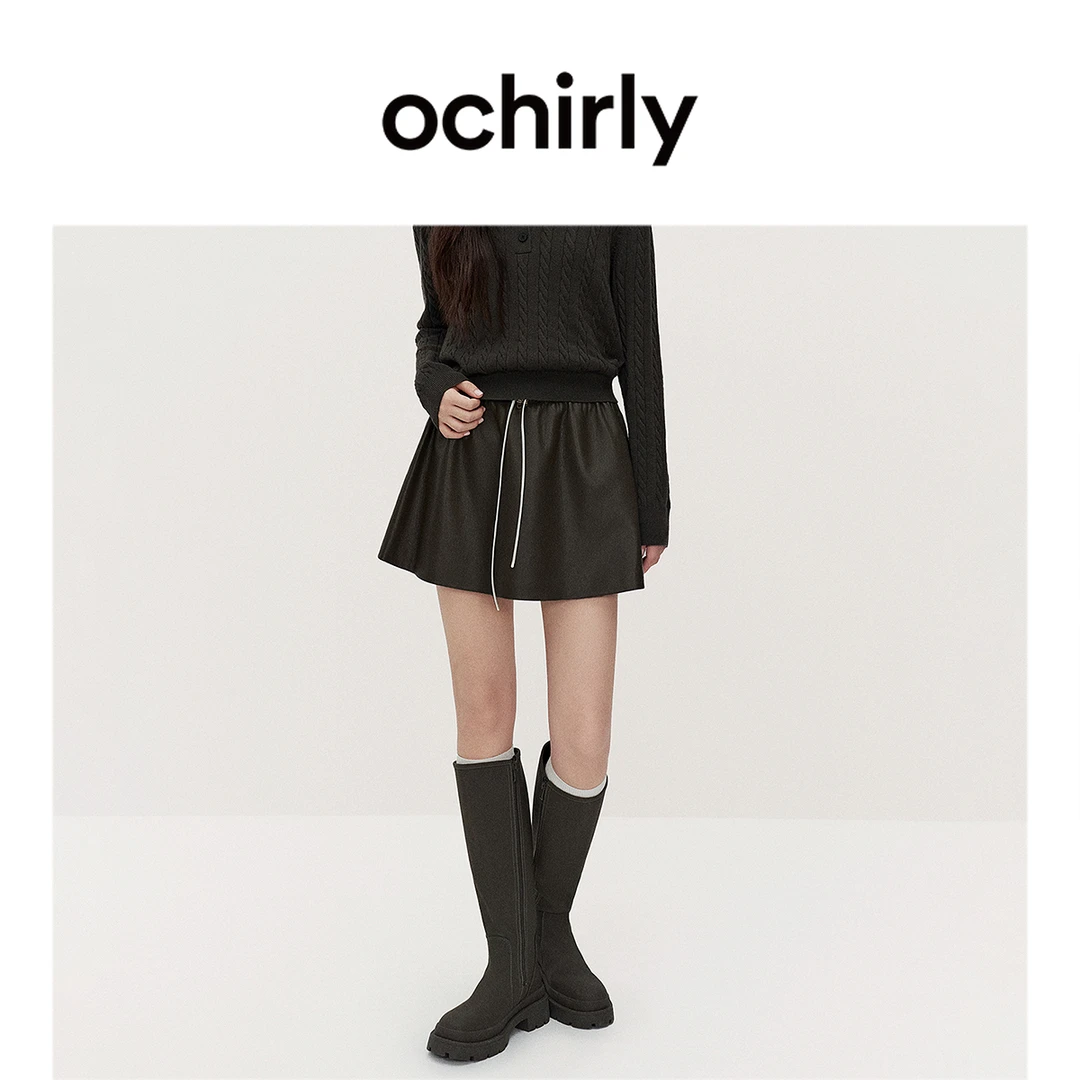 ochirly欧时力 环保仿皮短裙 两件套装橡筋抽绳高级早秋新品