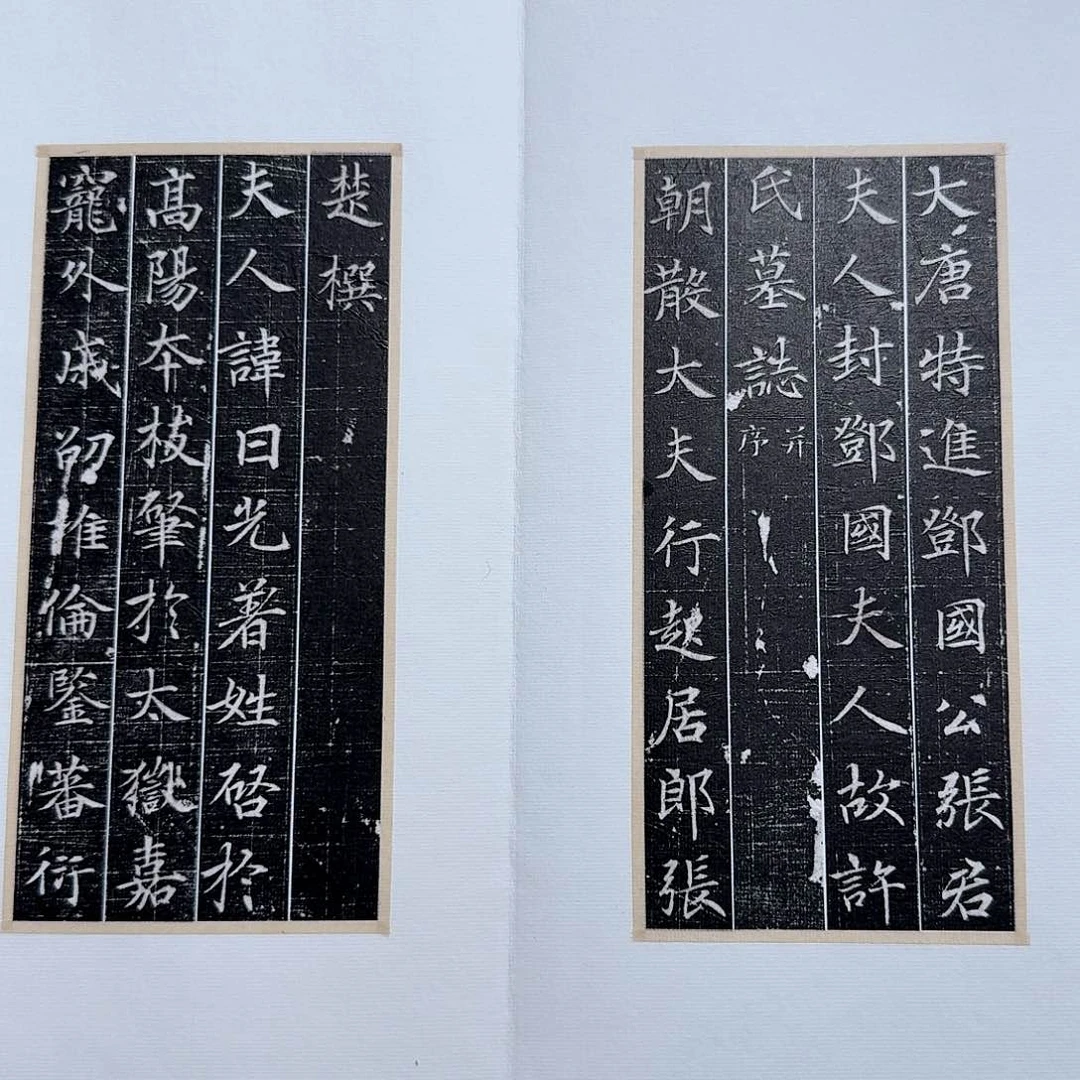 高***水昌化石印石许日光11111