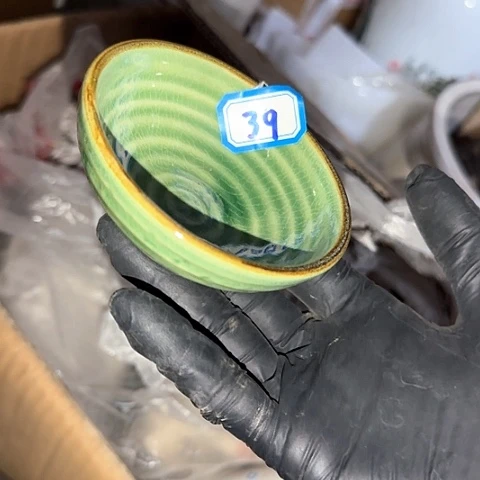 瓷片国营厂库存8.5厘米