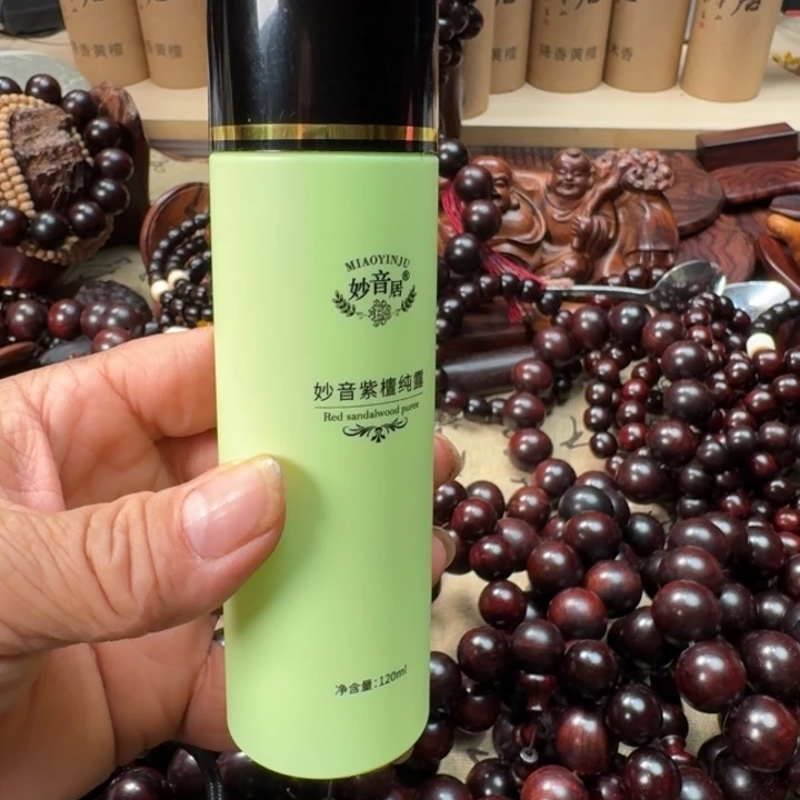 悟***！小叶紫檀手串/手链