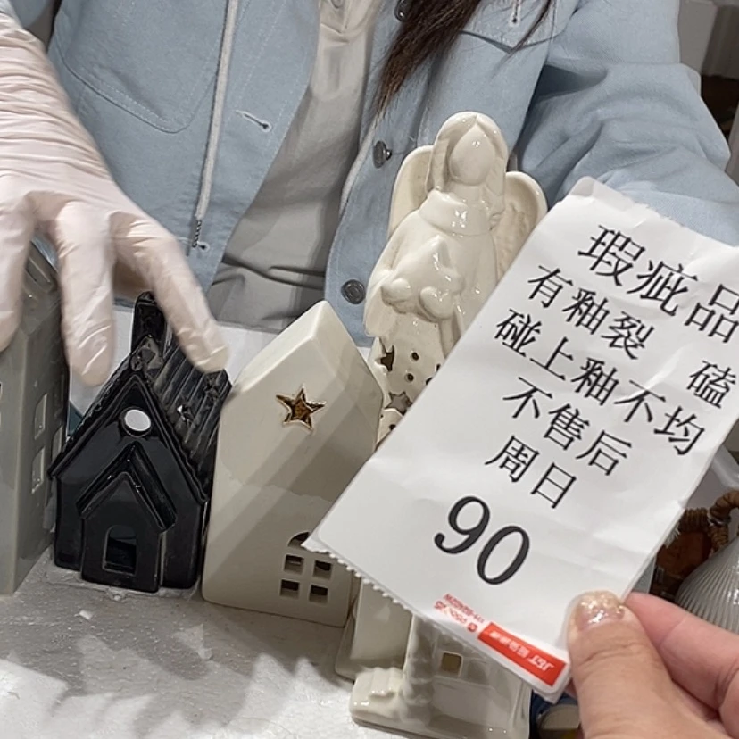 【闪购商品】摆件碧*?陶瓷摆件瑕疵特卖