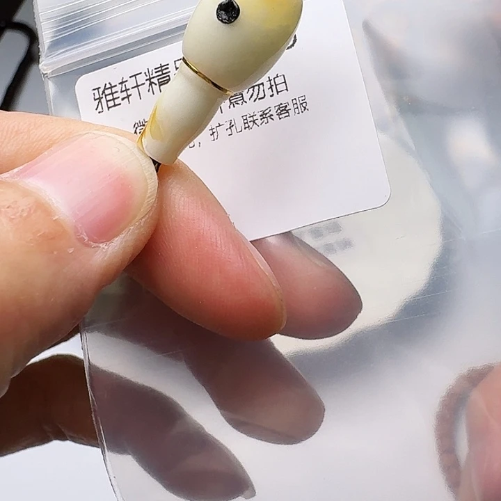 裸石琥珀未镶嵌琥珀