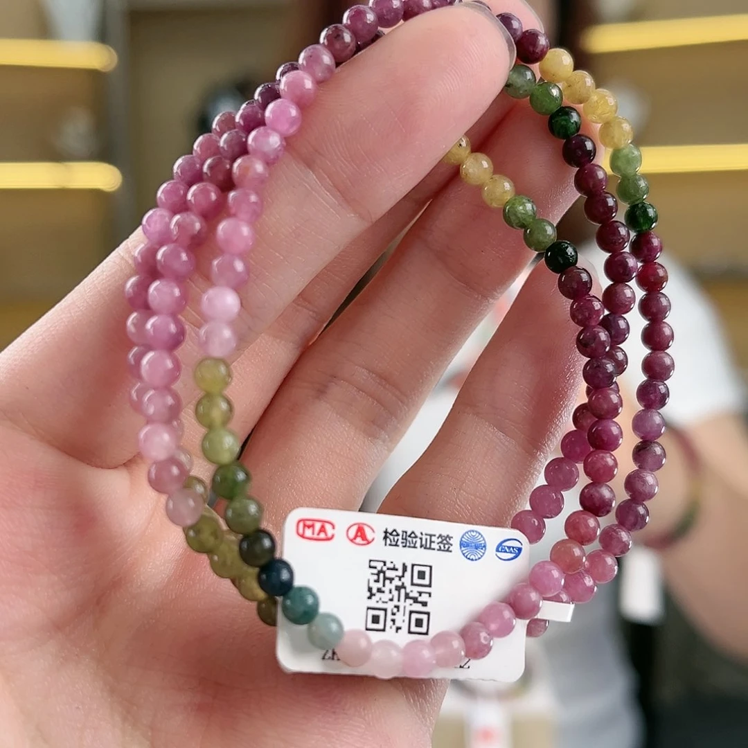 碧玺（多样性发一件）3mm未镶嵌碧玺