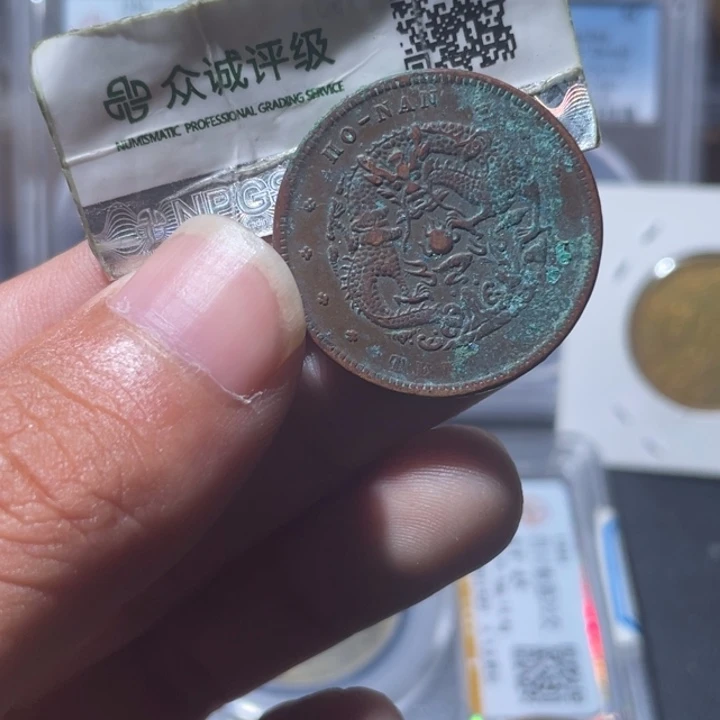 铜通古博今专卖店海海海3
