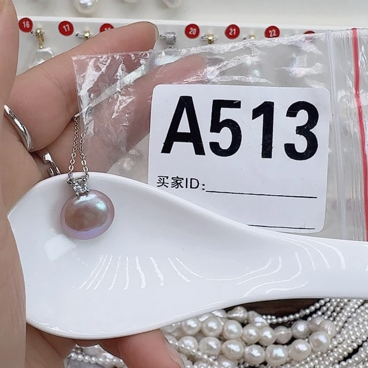 淡水珍珠颈饰未镶嵌