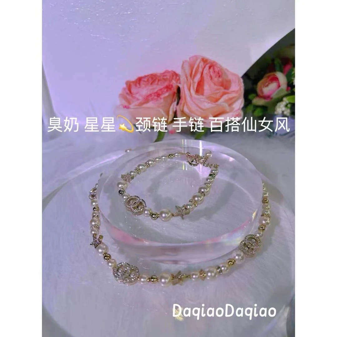 非金属合成锆石项链 字母珠珠星星颈链套装 百搭仙女风 00A128