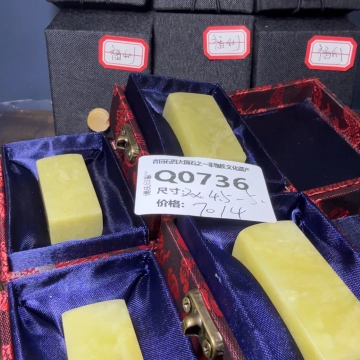 青田石11.30青田石雕厂家直销