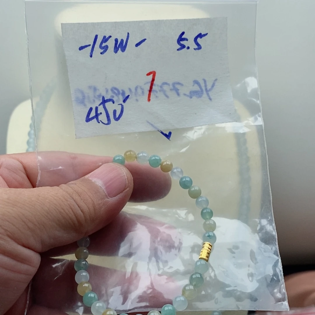 定制翡翠未镶嵌翡翠珠链