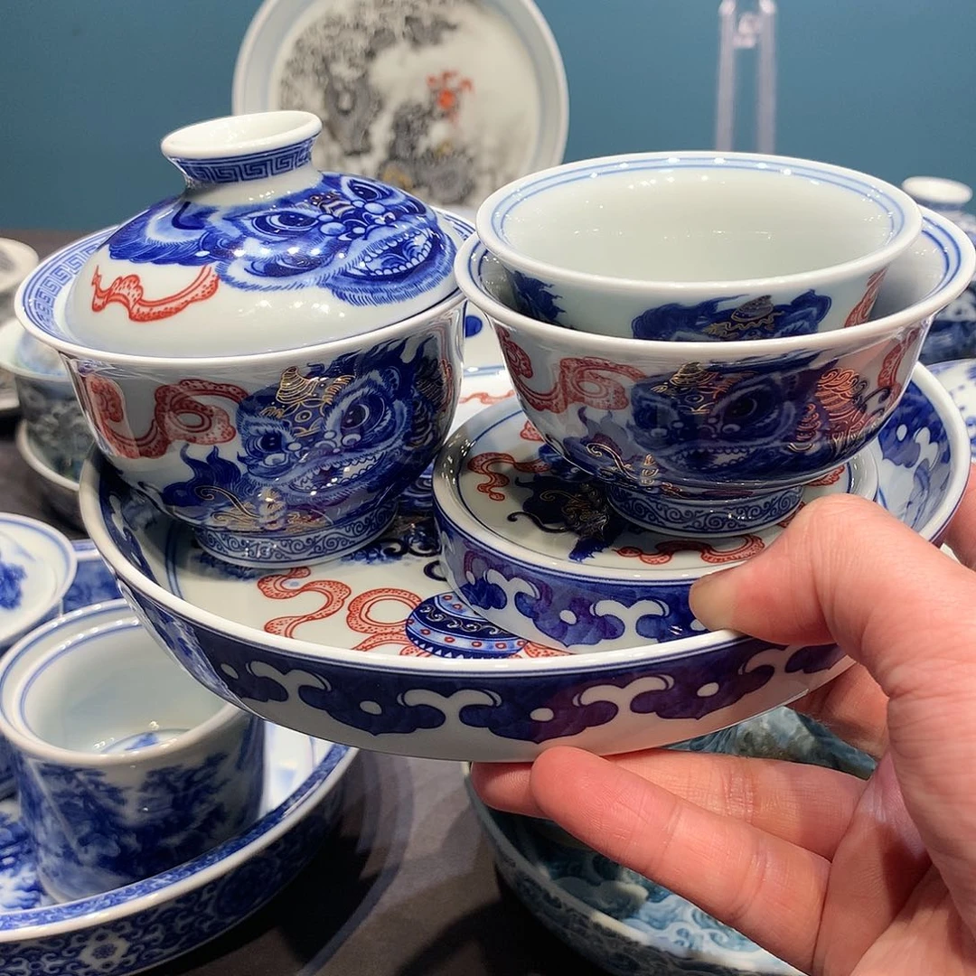 杯景德镇陶瓷学院