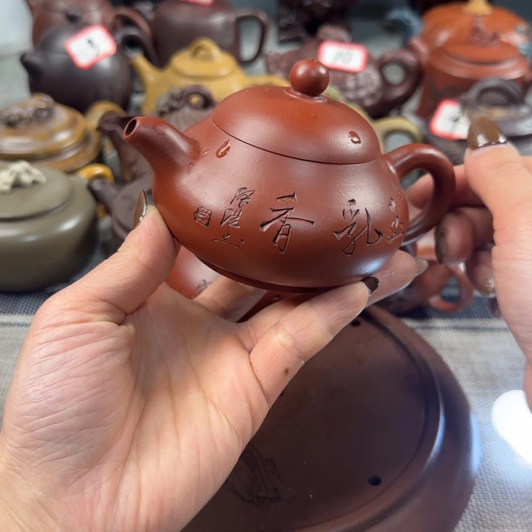紫砂茶壶紫砂紫砂紫砂