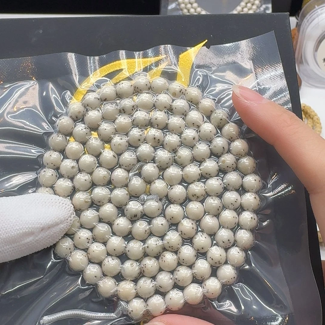 吊坠星月菩提113一物一图冰白通体龙蛋7圆108