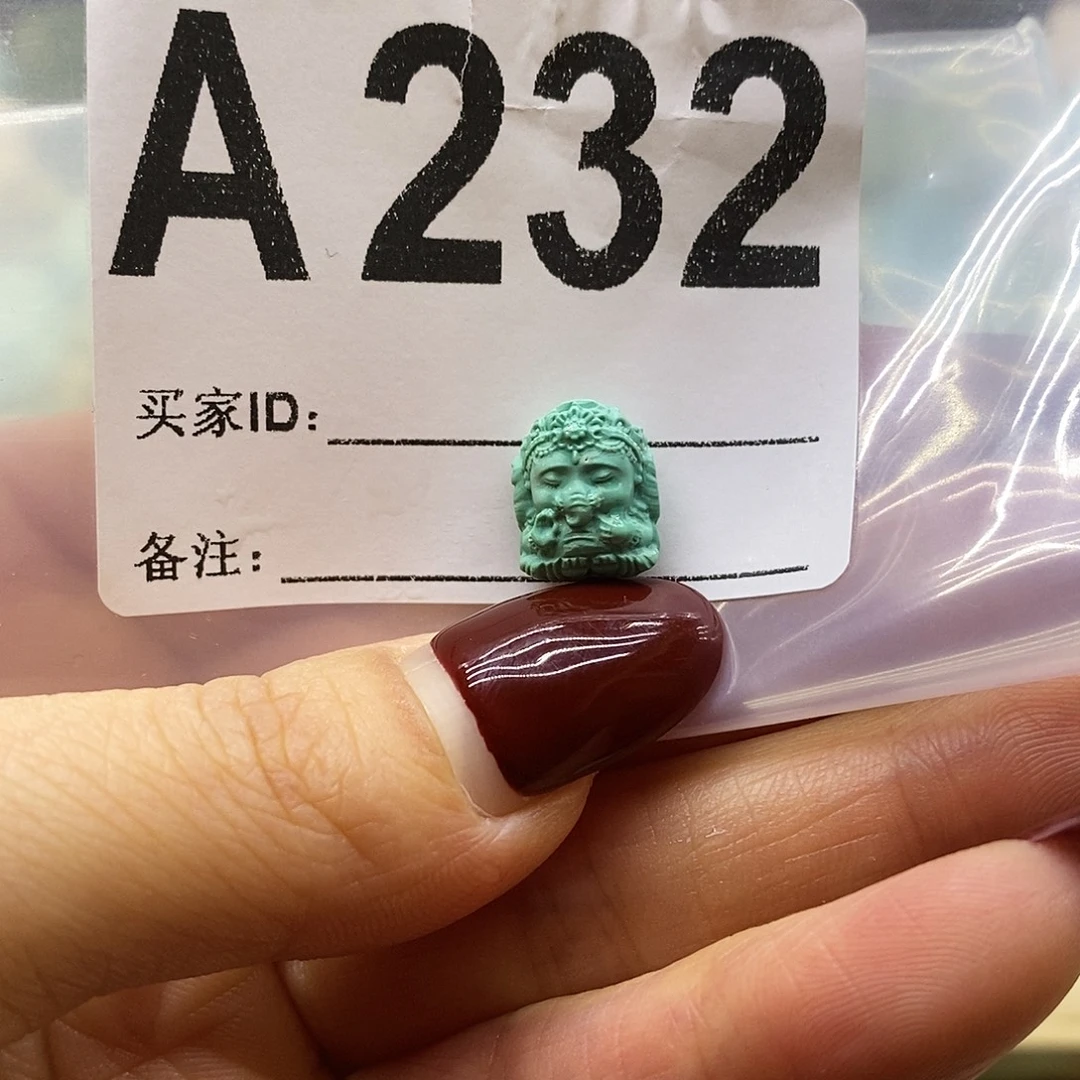 绿松石未镶嵌绿松石配饰定制