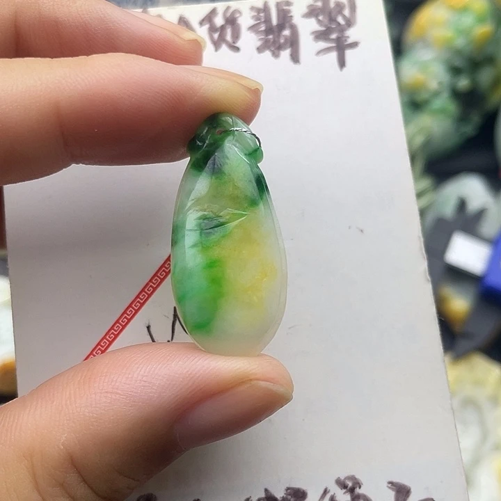 颈饰未镶嵌翡翠天然翡翠