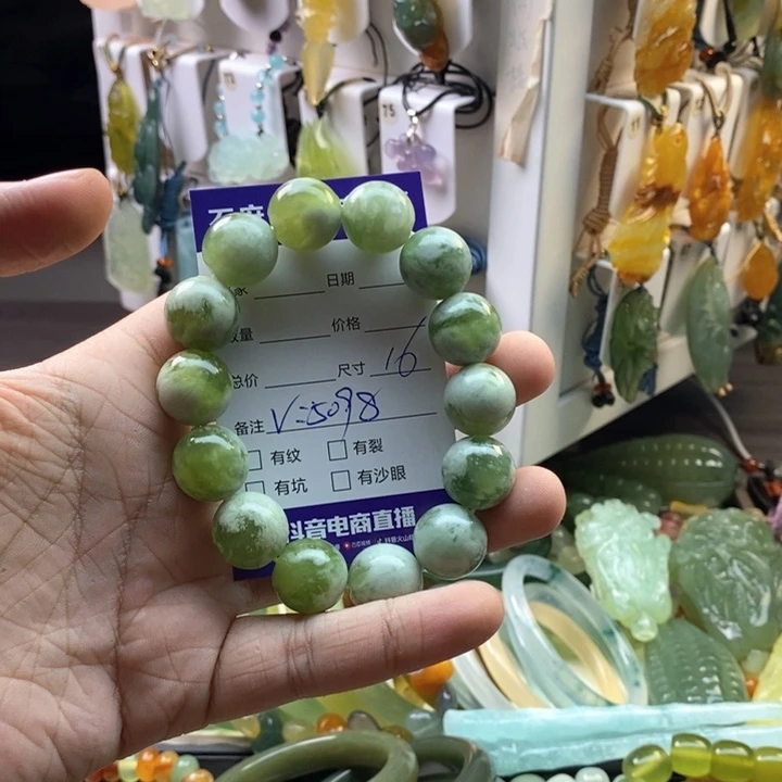 X***n未镶嵌蛇纹石玉颈饰