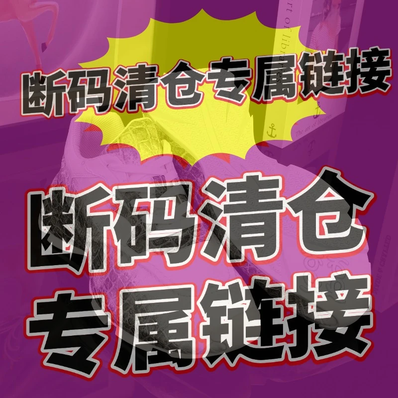 高端鳄鱼皮公拍链接