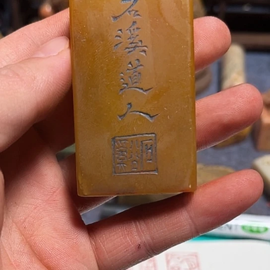 S***n石材8888888888888