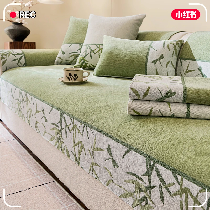 新中式四季通用雪尼尔沙发垫2025新款一片式固定防滑皮沙发坐垫子