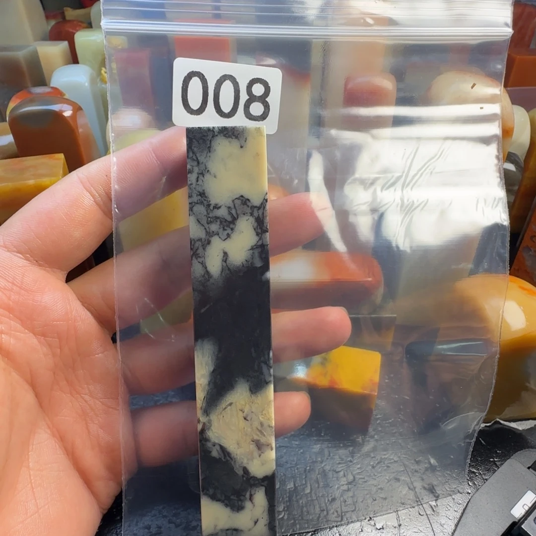 国***勇老挝石hbnnnnnmnnnnnm