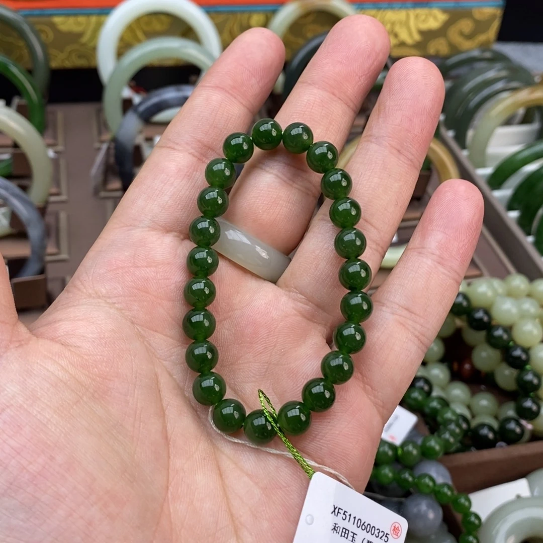 迷****和田玉未镶嵌手链在碧玉手串