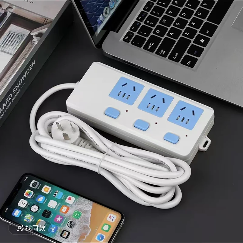 【新款3开关插座】家用办公15孔多功能插排宿舍插座延长线cd