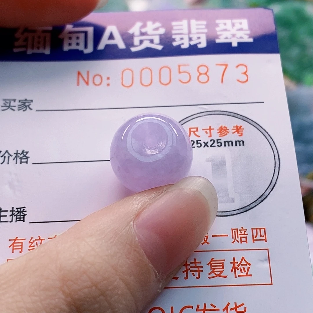 吊坠(不含链)未镶嵌翡翠忆**沫
