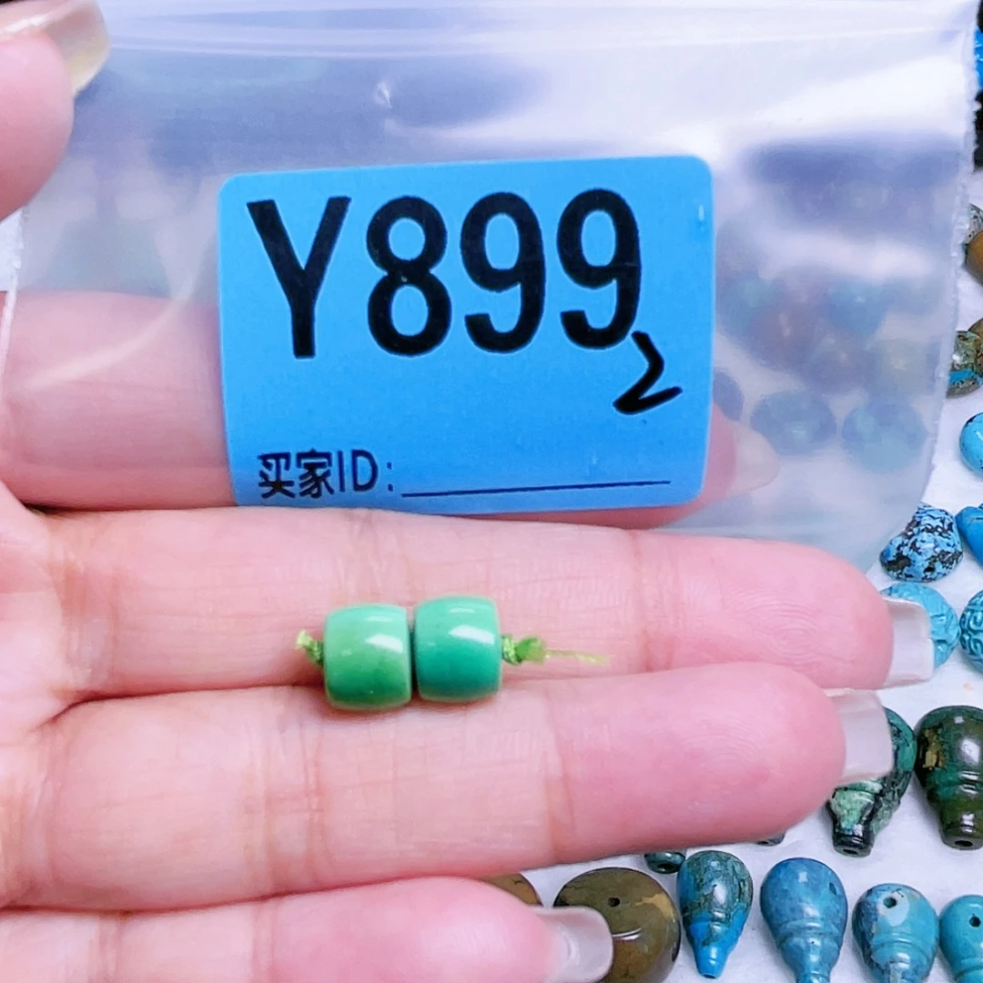 空竹粉丝专享十堰特色散珠